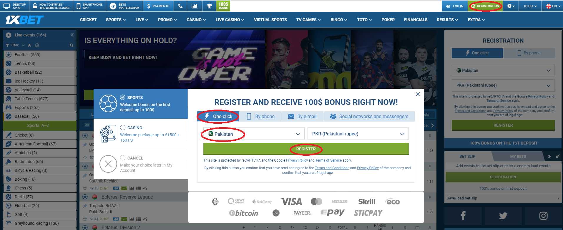 1xBet Free Bet Code + € Sign Up Offer & No Deposit Bonus