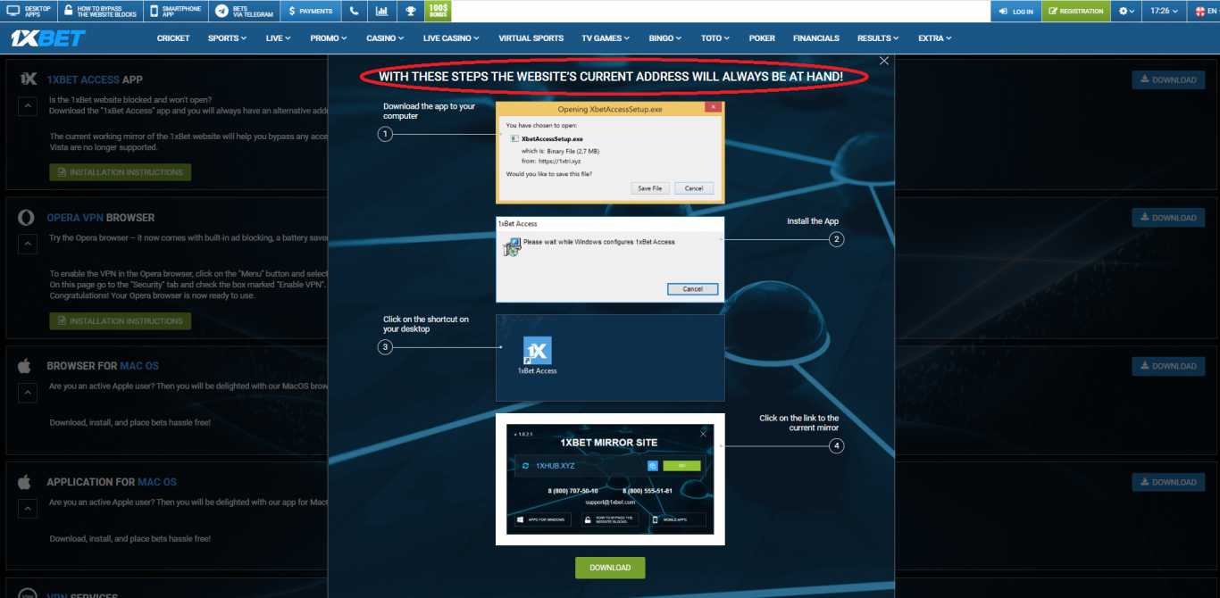 1xbet app laptop