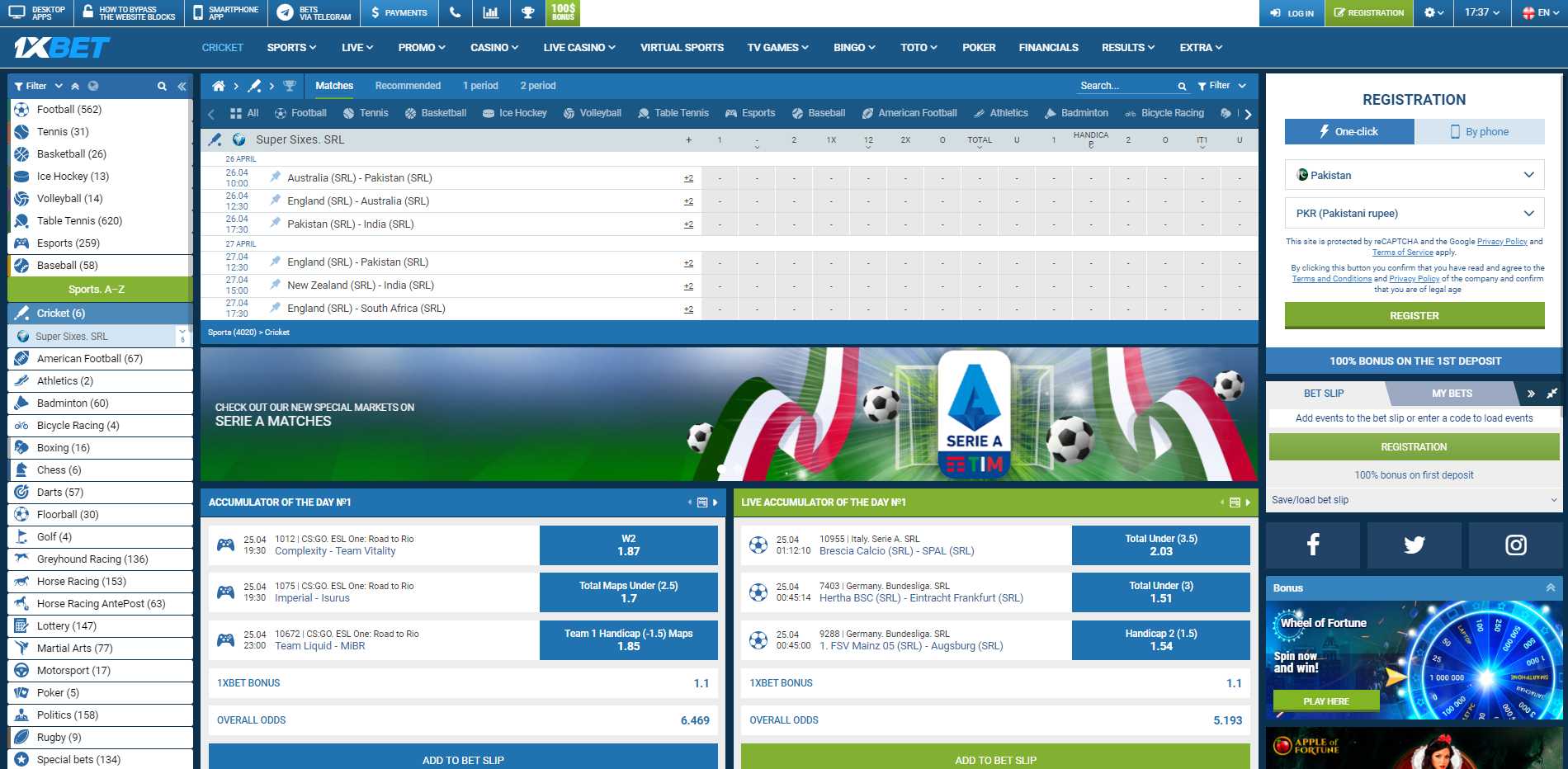 sportingbet instalar